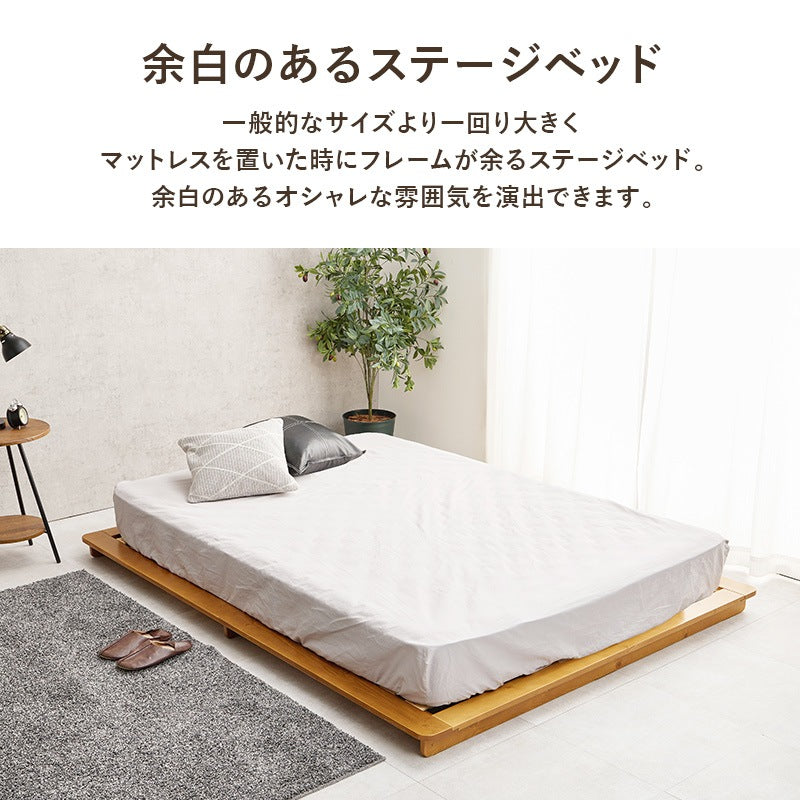 ダブルベッド 幅160cm 2色 ベッドフレーム 木製 ロースタイル 寝室家具 一人暮らし 木製ベッド