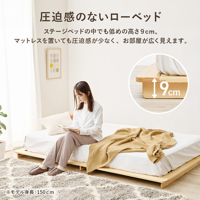 ダブルベッド 幅160cm 2色 ベッドフレーム 木製 ロースタイル 寝室家具 一人暮らし 木製ベッド