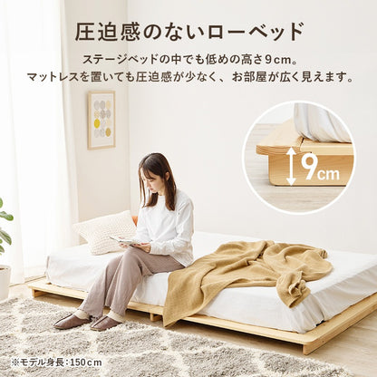 ダブルベッド 幅160cm 2色 ベッドフレーム 木製 ロースタイル 寝室家具 一人暮らし 木製ベッド