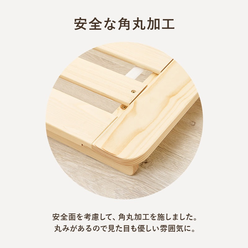 セミダブルベッド 幅140cm 2色 ベッドフレーム 木製 ロースタイル 寝室家具 一人暮らし 木製ベッド