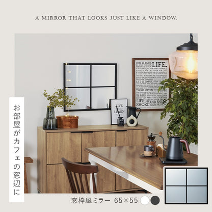 窓枠風 壁掛けミラー 65×55cm ウォールミラー 飛散防止加工 アンティーク 北欧 カフェ風 インテリア