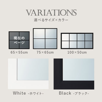 窓枠風 壁掛けミラー 65×55cm ウォールミラー 飛散防止加工 アンティーク 北欧 カフェ風 インテリア
