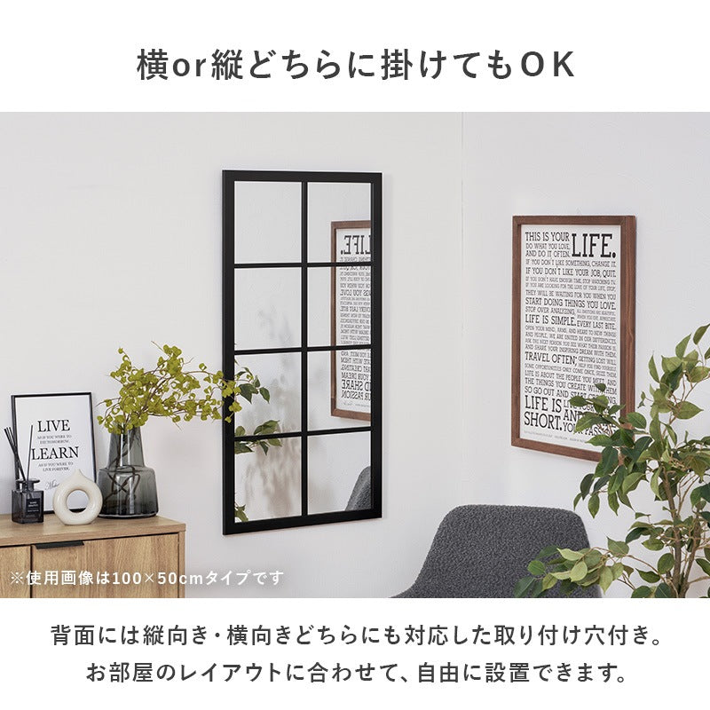 窓枠風 壁掛けミラー 75×65cm ウォールミラー 飛散防止加工 アンティーク 北欧 カフェ風 インテリア
