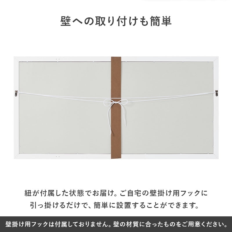 窓枠風 壁掛けミラー 100×50cm ウォールミラー 飛散防止加工 横長 北欧 カフェ風 インテリア