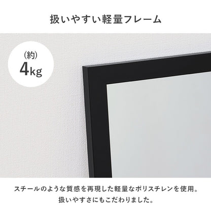 窓枠風 壁掛けミラー 100×50cm ウォールミラー 飛散防止加工 横長 北欧 カフェ風 インテリア