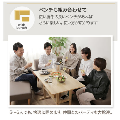 ダイニングテーブルセット 3点（ダイニングテーブル + ダイニングソファ2点）L字ソファダイニング 木製 ヴィンテージテイスト PVCレザ－