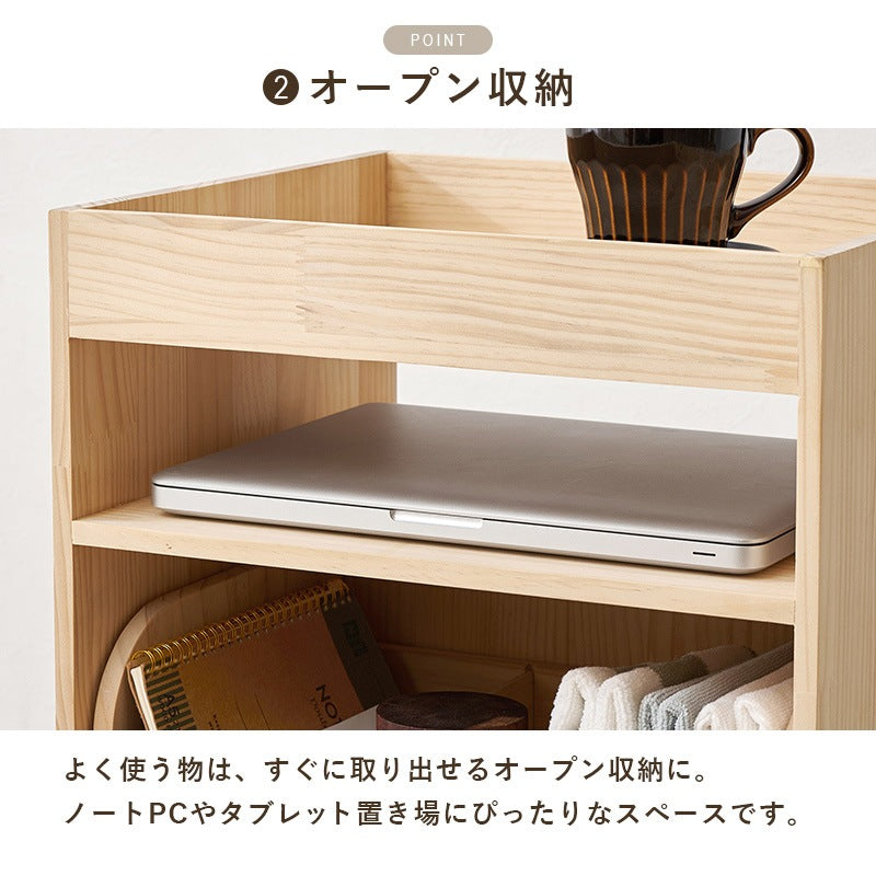 サイドワゴン／サイドテーブル 収納ワゴン キャスター付き 天然木 ストッパー 引き出し収納