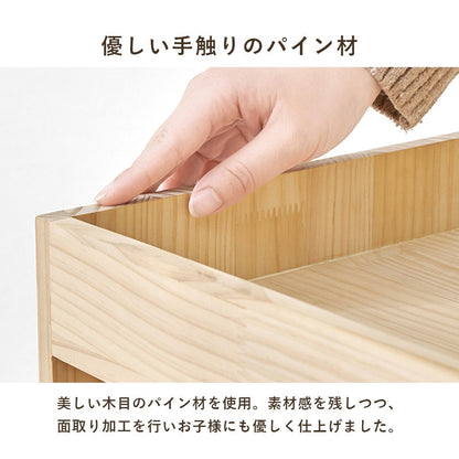 サイドワゴン／サイドテーブル 収納ワゴン キャスター付き 天然木 ストッパー 引き出し収納