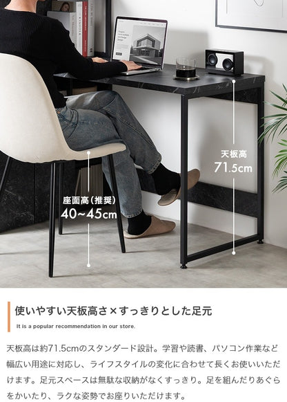 L字デスク 収納棚付き 幅120cm PCデスク 扉収納付き 在宅ワーク PC作業