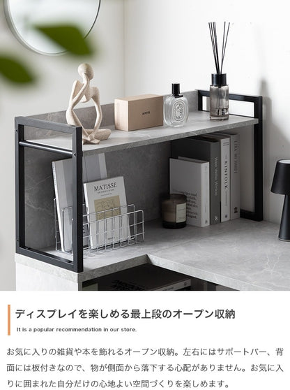 L字デスク 収納棚付き 幅120cm PCデスク 扉収納付き 在宅ワーク PC作業