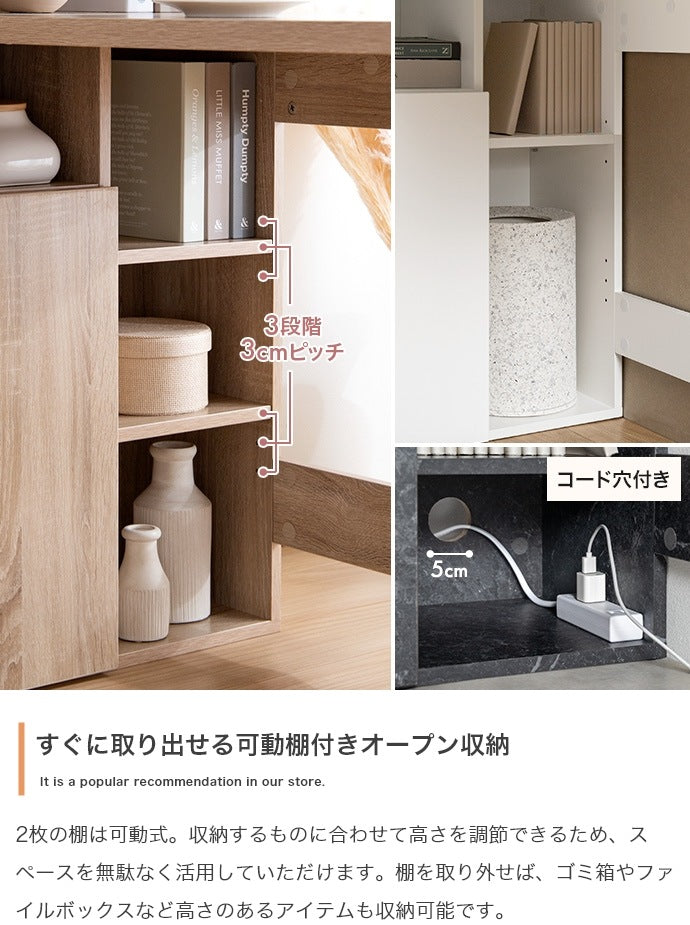 L字デスク 収納棚付き 幅120cm PCデスク 扉収納付き 在宅ワーク PC作業