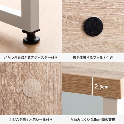 L字デスク 収納棚付き 幅120cm PCデスク 扉収納付き 在宅ワーク PC作業