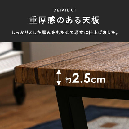 折れ脚 センターテーブル 90×50cm 木目調／石目調 スチール脚 ローテーブル フリーテーブル