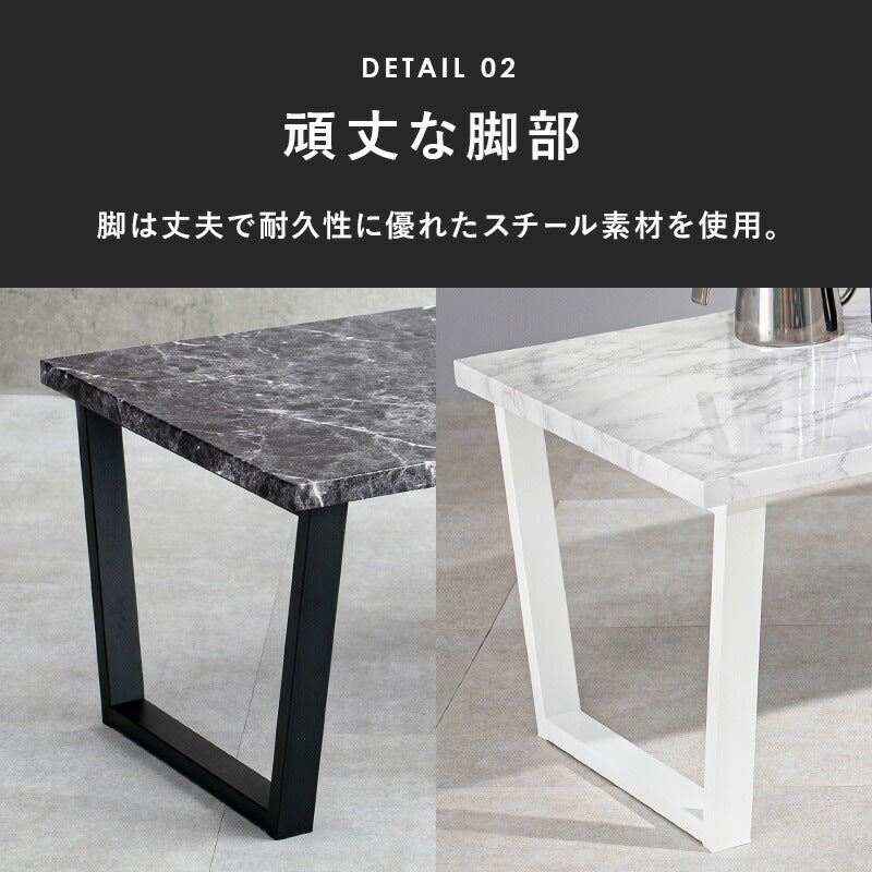 折れ脚 センターテーブル 90×50cm 木目調／石目調 スチール脚 ローテーブル フリーテーブル
