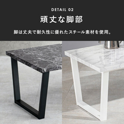 折れ脚 センターテーブル 90×50cm 木目調／石目調 スチール脚 ローテーブル フリーテーブル