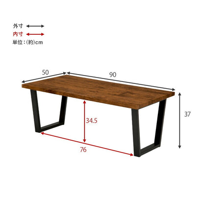 折れ脚 センターテーブル 90×50cm 木目調／石目調 スチール脚 ローテーブル フリーテーブル
