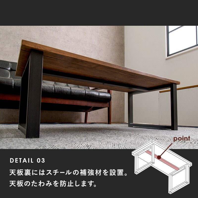ローテーブル 幅90cm 奥行45cm センターテーブル 木目調・石目調 6色展開 スチール脚