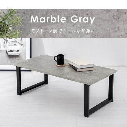 ローテーブル 幅90cm 奥行45cm センターテーブル 木目調・石目調 6色展開 スチール脚
