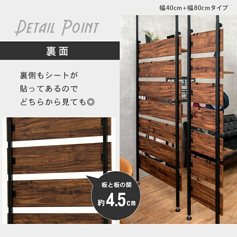 突っ張りウォールラック 幅40cm 穴あけ不要 棚板2枚 フック7本付き