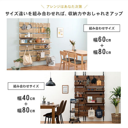 突っ張りウォールラック 幅40cm 穴あけ不要 棚板2枚 フック7本付き