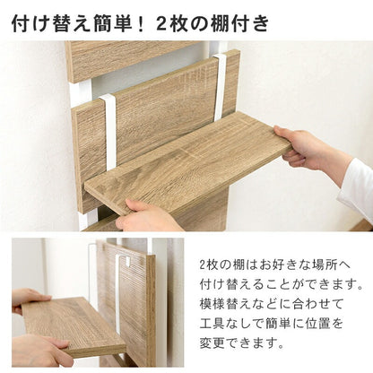 突っ張りウォールラック 幅40cm 穴あけ不要 棚板2枚 フック7本付き