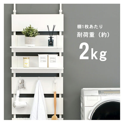 突っ張りウォールラック 幅40cm 穴あけ不要 棚板2枚 フック7本付き