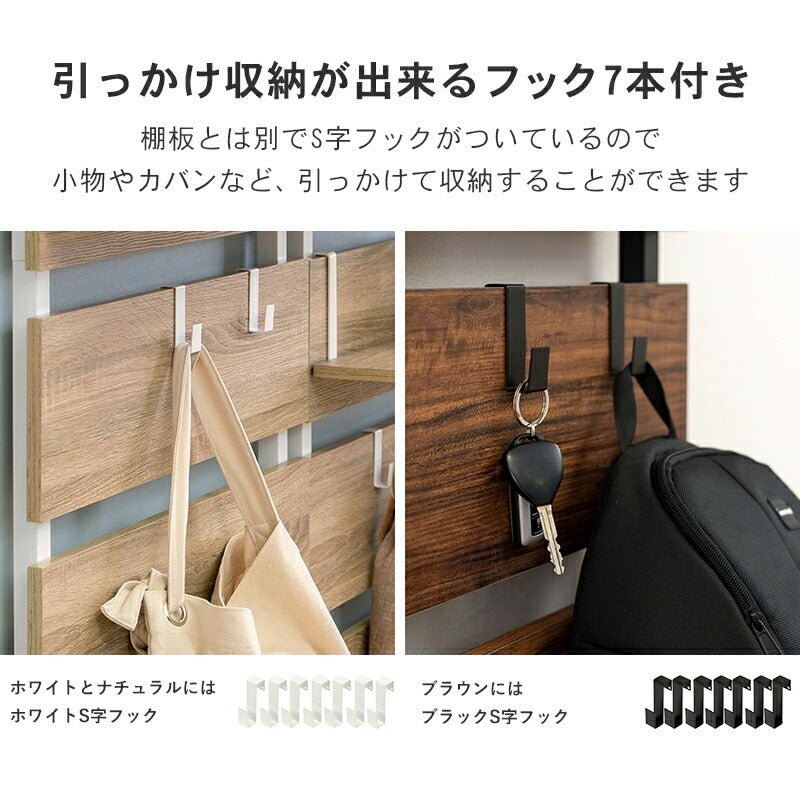 突っ張りウォールラック 幅40cm 穴あけ不要 棚板2枚 フック7本付き
