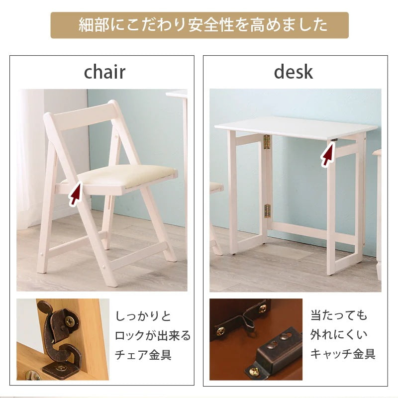 折りたたみデスク チェアセット 2点 コンパクト収納 ワークデスク 在宅勤務 省スペース 学習机