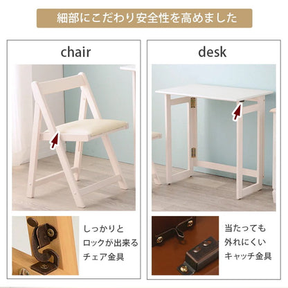 折りたたみデスク チェアセット 2点 コンパクト収納 ワークデスク 在宅勤務 省スペース 学習机