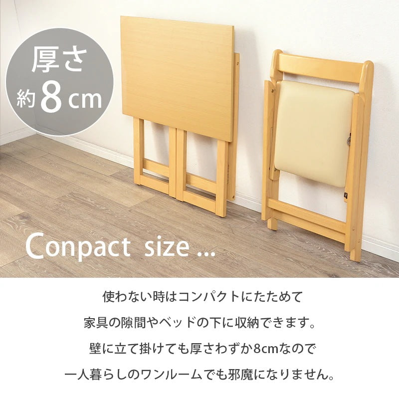 折りたたみデスク チェアセット 2点 コンパクト収納 ワークデスク 在宅勤務 省スペース 学習机
