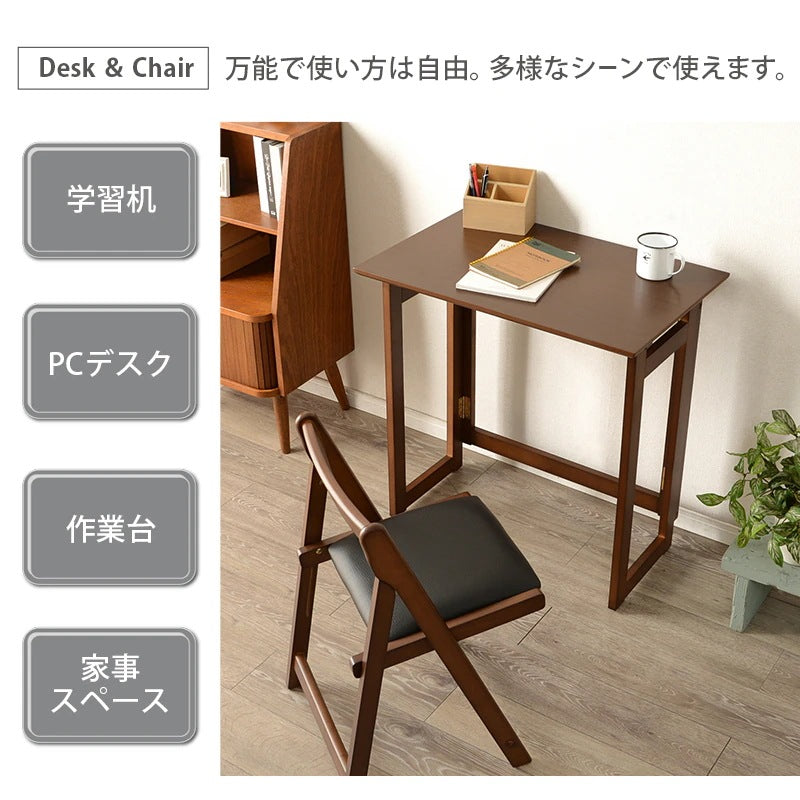 折りたたみデスク チェアセット 2点 コンパクト収納 ワークデスク 在宅勤務 省スペース 学習机