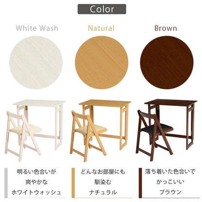 折りたたみデスク チェアセット 2点 コンパクト収納 ワークデスク 在宅勤務 省スペース 学習机