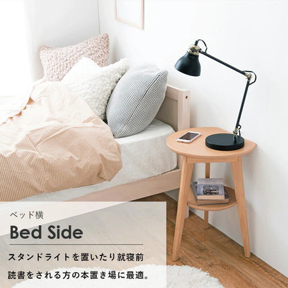 壁寄せサイドテーブル 高さ54cm 寝室 エントランステーブル