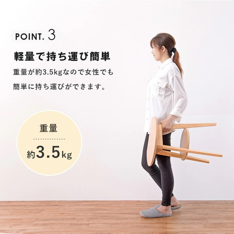 壁寄せサイドテーブル 高さ54cm 寝室 エントランステーブル