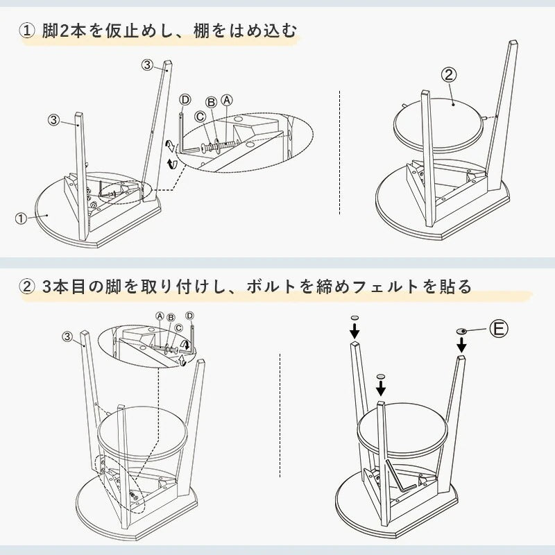 壁寄せサイドテーブル 高さ54cm 寝室 エントランステーブル