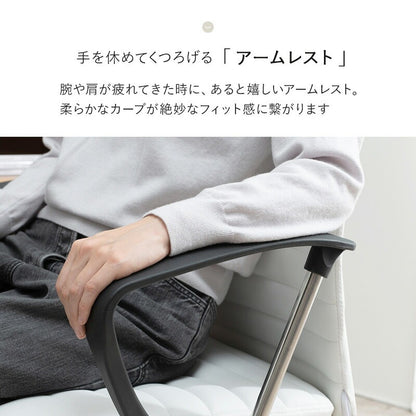オフィスチェア 昇降式 ロッキング 360度回転 コンパクト 肘掛け キャスター付き