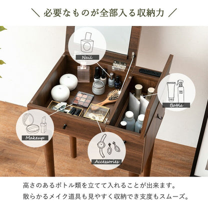 LED女優ドレッサー + スツールセット 幅51cm デスク兼用 ミラー角度調整可 2口コンセント付 メイク台 女優ミラー