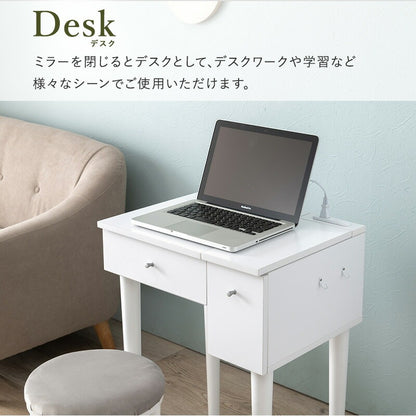 LED女優ドレッサー + スツールセット 幅51cm デスク兼用 ミラー角度調整可 2口コンセント付 メイク台 女優ミラー