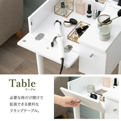 LED女優ドレッサー + スツールセット 幅51cm デスク兼用 ミラー角度調整可 2口コンセント付 メイク台 女優ミラー