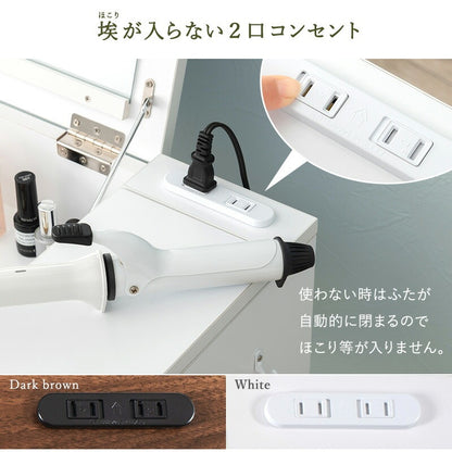 LED女優ドレッサー + スツールセット 幅51cm デスク兼用 ミラー角度調整可 2口コンセント付 メイク台 女優ミラー