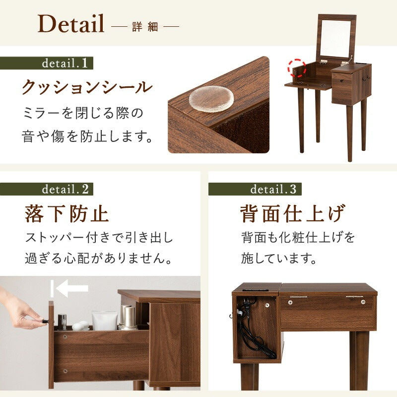 LED女優ドレッサー + スツールセット 幅51cm デスク兼用 ミラー角度調整可 2口コンセント付 メイク台 女優ミラー