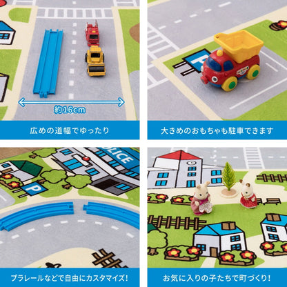 キッズラグ 洗える 道路柄 130×190cm 滑り止め 床暖房対応 ニュータウン2
