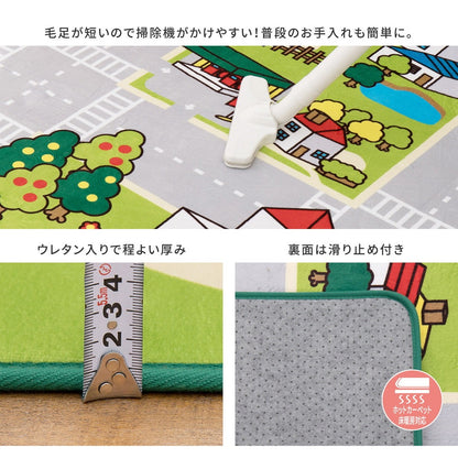 キッズラグ 洗える 道路柄 130×190cm 滑り止め 床暖房対応 ニュータウン2