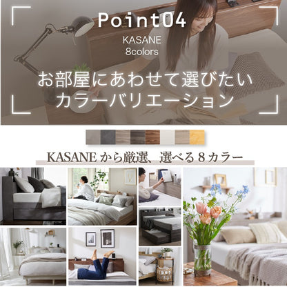 シングルベッド 収納付き S ベッドフレーム単品 棚 2口コンセント付き すのこ
