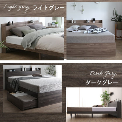 シングルベッド 収納付き S ベッドフレーム単品 棚 2口コンセント付き すのこ