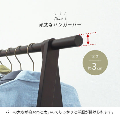 ハンガーラック 折りたたみ 天然木 パイン材 幅80cm 木製