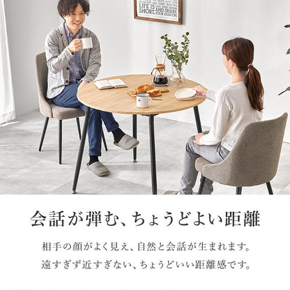 ダイニングテーブル 丸型 カフェテーブル 直径90cm 2人用 カフェ風