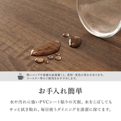 ダイニングテーブル 丸型 カフェテーブル 直径90cm 2人用 カフェ風