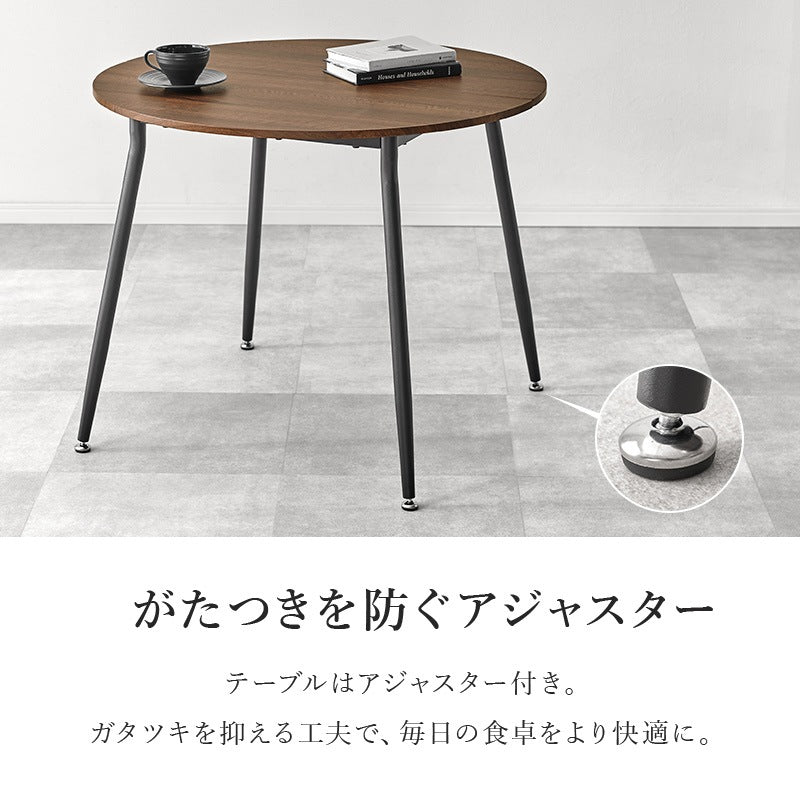 ダイニングテーブル 丸型 カフェテーブル 直径90cm 2人用 カフェ風