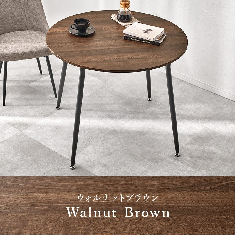 ダイニングテーブル 丸型 カフェテーブル 直径90cm 2人用 カフェ風